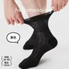 Calcetines finos de punto casual para mujer primavera/verano, calcetines de malla de color liso hasta la pantorrilla, calcetines transpirables estilo ballet para mujer, industria del calcetín de Zhuji