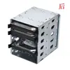 Chasis de Caja con 3 Bahías para Unidades Ópticas y 5 Ranuras de 3.5 pulgadas a Prueba de Golpes Caja Externa para Escritorio Nas Soporta Adaptadores de Conversión de 2.5 pulgadas