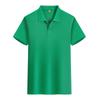 Venta al por mayor Solapa Manga Corta Logotipo Impreso Personalizado Ropa de Trabajo Camisa Polo Publicidad Camisa Cultural Ropa de Fábrica Camiseta Color Puro Hecha a Medida
