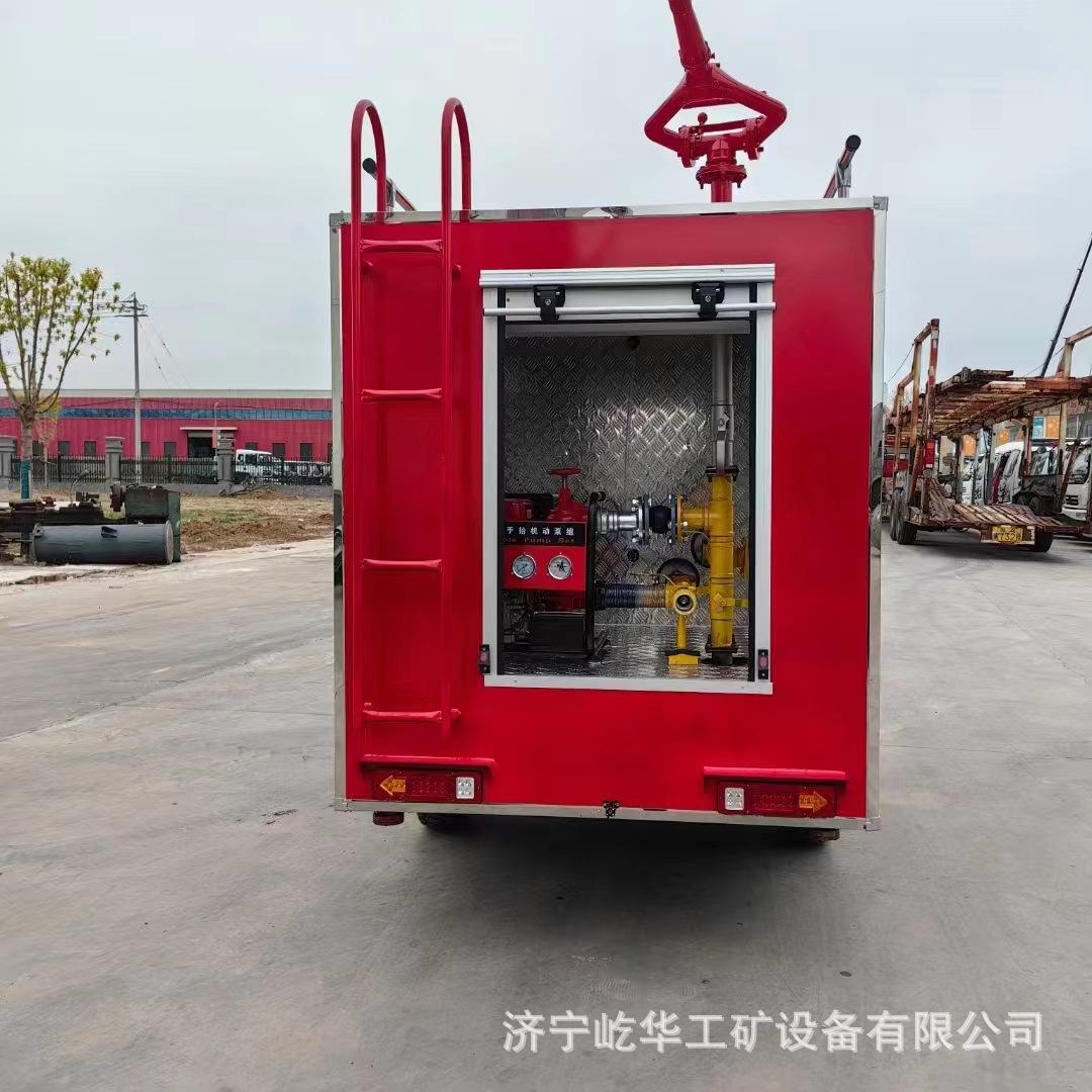 电动消防车B8.jpg
