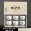 Taza de té de porcelana de jade color grasa de cordero de la era Tang y Song, taza de té de cerámica, juego de té, taza de huevo de dragón estilo japonés, taza individual de porcelana blanca para kung fu