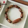 Pulsera de Ágata de Tíbet con Cuenta Dzi de Tres Ojos Estilo Tibetano Cuenta Dzi de Nueve Ojos Ágata Vintage Cuenta Dzi al por Mayor