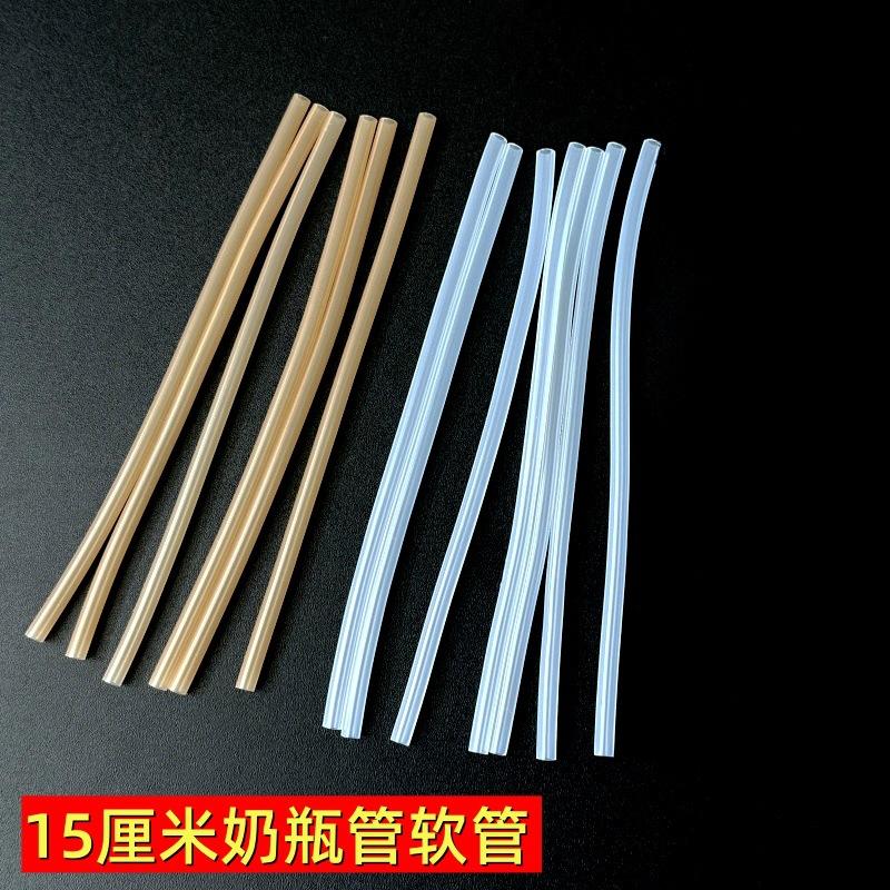 微信图片_20240901142104