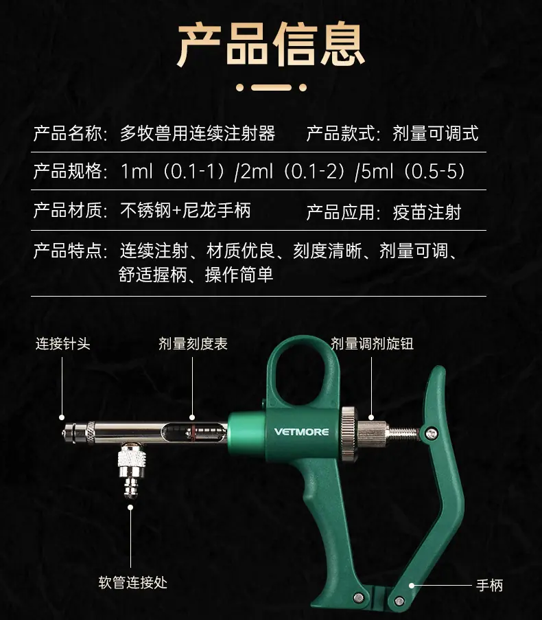 详情页_03.jpg