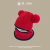 Sombrero cálido de otoño e invierno para niños, gorro de lana para bebés, para hombres y mujeres, coreano, para bebés, tipo pullover, con protección para las orejas, resistente al viento, tejido