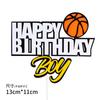 Adornos de Decoración para Pastel de Deportes de Baloncesto Tema de Slam Dunk Niño Arreglo de Cumpleaños Adorno para Pastel de Zapato de Baloncesto Rukawa Maple