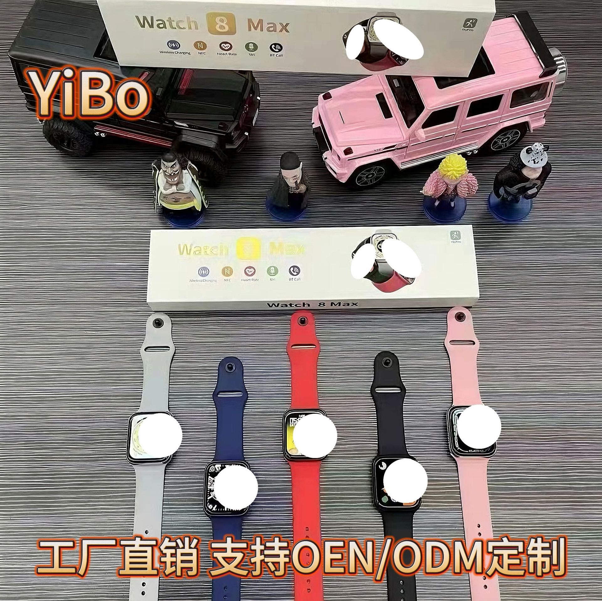 微信图片_20240704182859