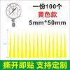 Indicador de Identificación de Manómetro Pegatina Flecha Roja Reflectante Etiqueta de Instrumento Pegatina de Advertencia Pegatina de Límite Superior e Inferior Tricolor E