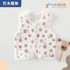 Processamento Personalizado Colete de Bebê Seção Fina Primavera e Outono Tipo A Algodão Puro Roupa Externa para Recém-nascido Masculino Colete de Bebê Feminino Colete Infantil