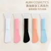 Cepillo de Silicona para Mascarilla de Doble Cabezal de Fábrica Original Aplicador y Raspador de Doble Uso para Mascarilla de Barro para Salones de Belleza, Raspador Especializado para Limpieza Facial