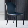 Silla de comedor moderna, sencilla y ligera, de lujo, para el hogar, con respaldo para hotel o cafetería, silla de comedor nórdica, silla de ocio, silla de negociación