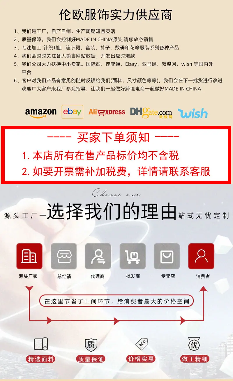 张-1