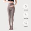 Meia-calça Cor Café Escuro Marrom Estendida para Mulheres, Meias Mágicas Afina-Pernas, Meias Compressivas Afina-Corpo Grossas com Forro de Lã para Outono e Inverno