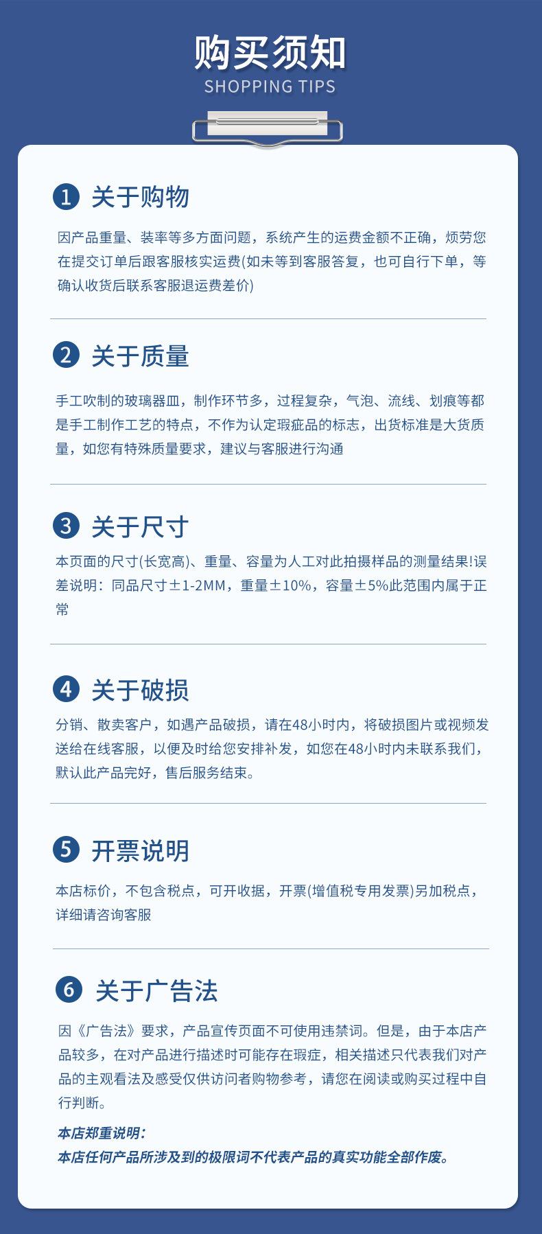 微信图片_20220915142349.jpg