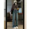 Jeans Retos Justos Forrados com Lã Feminino Outono e Inverno Cintura Alta Corpo Pera Perna Grossa Quadril Largo Slim Preto Calças de Perna Larga