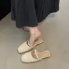 Mocasines Chuyuji de tacón bajo y punta cerrada para mujer, zapatos de una pieza sin talón de estilo bohemio tejido para mujer