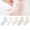 Calcetines de Algodón de Media Caña Finos para Primavera y Verano para Niñas, Calcetines Deportivos para Niños Medianos y Grandes y Estudiantes