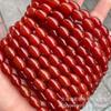 Cuentas de arroz de ágata roja natural, cuentas sueltas, cuentas de tambor, cuentas de arroz, cuentas de ágata roja, accesorios de bricolaje semiacabados, venta al por mayor
