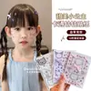 Pegatinas de Corazón con Lazo de Pedrería de Dibujos Animados para Niñas, Maquillaje para Actuaciones Escénicas, Pegatinas Faciales 3D