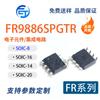 Nuevo/Original FR9886 FR9886D FR9886SPGTR Paquete SOP-8 SMD Chip de Alimentación LCD