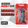 Mini Juego de Llaves Torx de Boca Abierta Pequeño No. 10 Llave Fija de 8 mm Pulgada 5.5 Herramienta de Llave Delgada