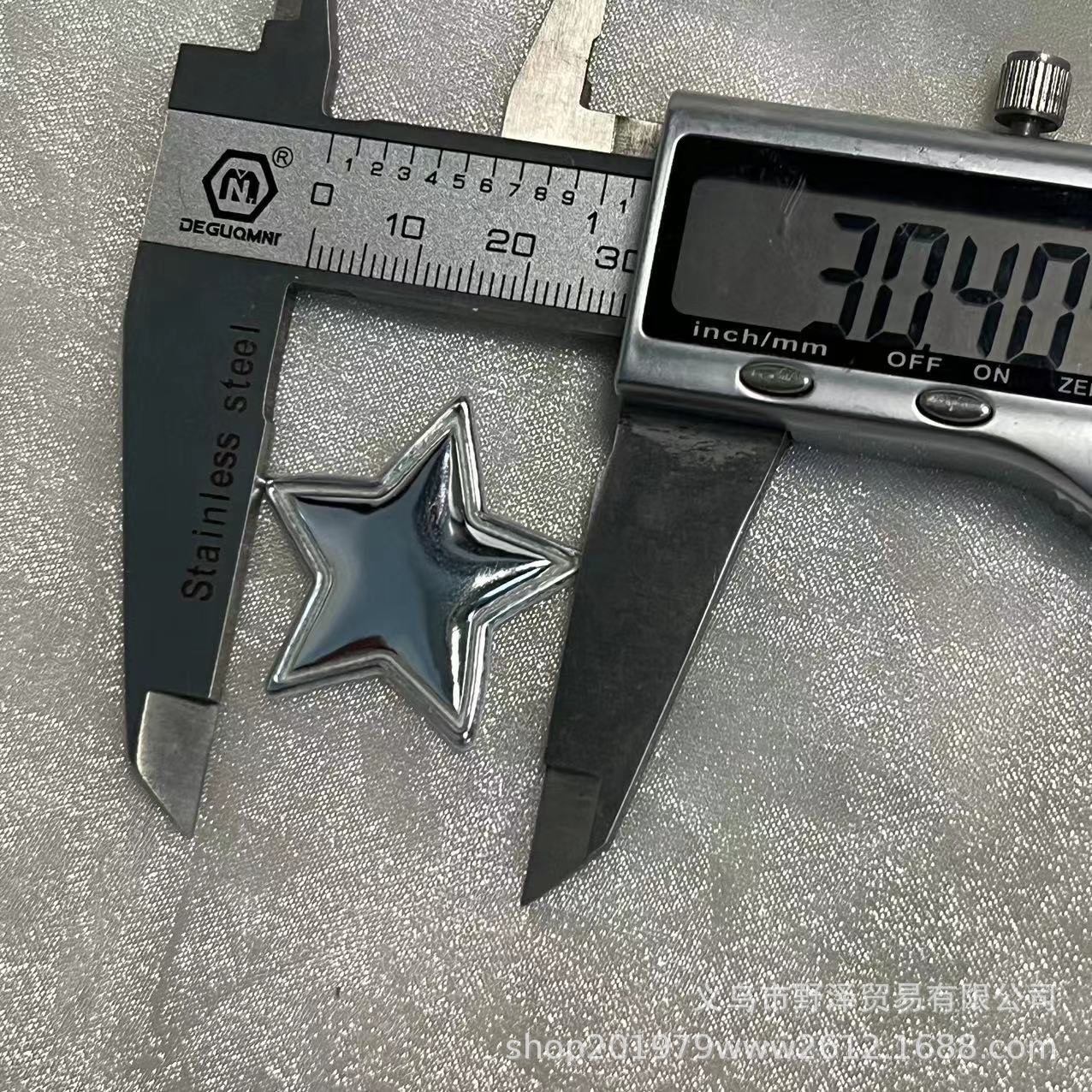 微信图片_20230828153920