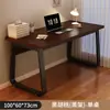 Mesa de computadora dormitorio mesa de casa banco de trabajo escritorio simple escritorio de estudiante escritorio de escritorio simple moderno
