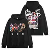 Camiseta de manga corta lavada estampada de hip-hop americano transfronterizo Juice wrld Cuello redondo holgada casual Sudadera con capucha para hombre