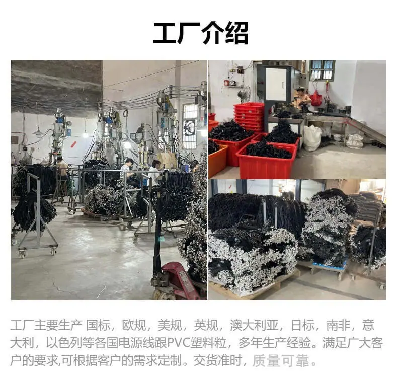 微信图片_20230523090035