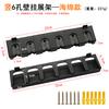 Luya Rod Fishing Rod Display Rack Fishing Rod Rack Suporte de parede Fishing Rod Display Rack Vertical Wall Fixando Rack Display Rack