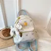 Mochila Tendência Estilo Coreano Transfronteiriça Estilo College, Bolsa Escolar para Estudante de Grande Capacidade, Bolsa de Couro Macio PU de Alta Qualidade para Mulheres