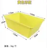 Caja de Almacenamiento de Monedas de Plástico Universal Engrosada para Uso Comercial, Adecuada para Organizar Monedas Temáticas de Anime, Cesta Pequeña para Almacenamiento de Monedas