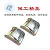 Fabricantes de hebillas de aleación de zinc de 2,5 CM, suministro de hebillas de zinc de 3,8 CM, hebillas de equipaje de metal de 5 CM