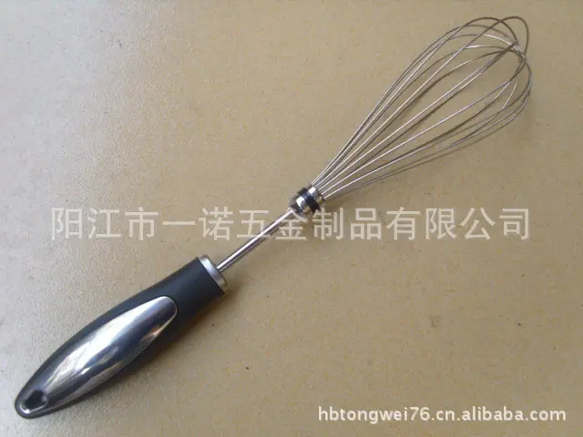 C-009打蛋器,搅蛋器,不锈钢打蛋器,小厨具