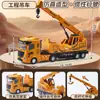 Camión Niño Excavadora de Inercia Vehículo de Ingeniería Excavadora de Ingeniería de Simulación Vehículo de Inercia Niños Juguetes de Excavadora de Ingeniería