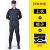 Traje de Treinamento em Grade Verão Combate Traje Especial de Treinamento Masculino Azul Oculto Verão de Manga Curta Segurança Secagem Rápida Traje de Resgate