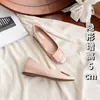 Versão em Pele de Ovelha dos Sapatilhas Nude de 5cm de Altura para Mulheres Baixas, com Fivela Quadrada, Estilo Francês, Sapatilhas Deslumbrantes e Versáteis
