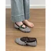 Versión de Piel de Oveja~Zapatos Planos de Malla con Pedrería Estilo Francés de Piel Genuina con Aumento Oculto de Tacón de 4 cm, Zapatos de Ballet Mary Jane con una Sola Correa para Mujer