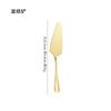 Cuchillo de acero inoxidable para pastel, pala, para pizza, queso, pan, repostería, explosiones de Amazon