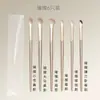 Nuevo pincel de maquillaje Cangzhou: pincel para sombra de nariz en forma de hoz, pincel delineador en ángulo semi-abanico en forma de hoz, pincel en forma de cuchillo, pincel para párpados