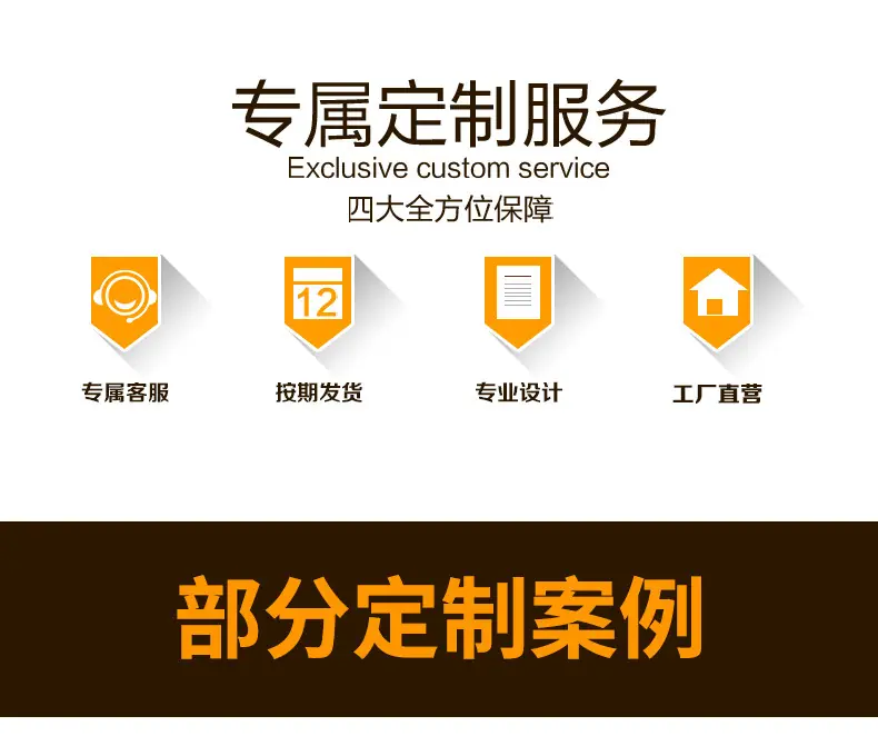 详情页1_02.jpg