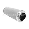 Elemento filtrante de acero inoxidable personalizado 82*200, cartucho de filtro de agua, elemento filtrante metálico para tratamiento de agua de galvanoplastia química
