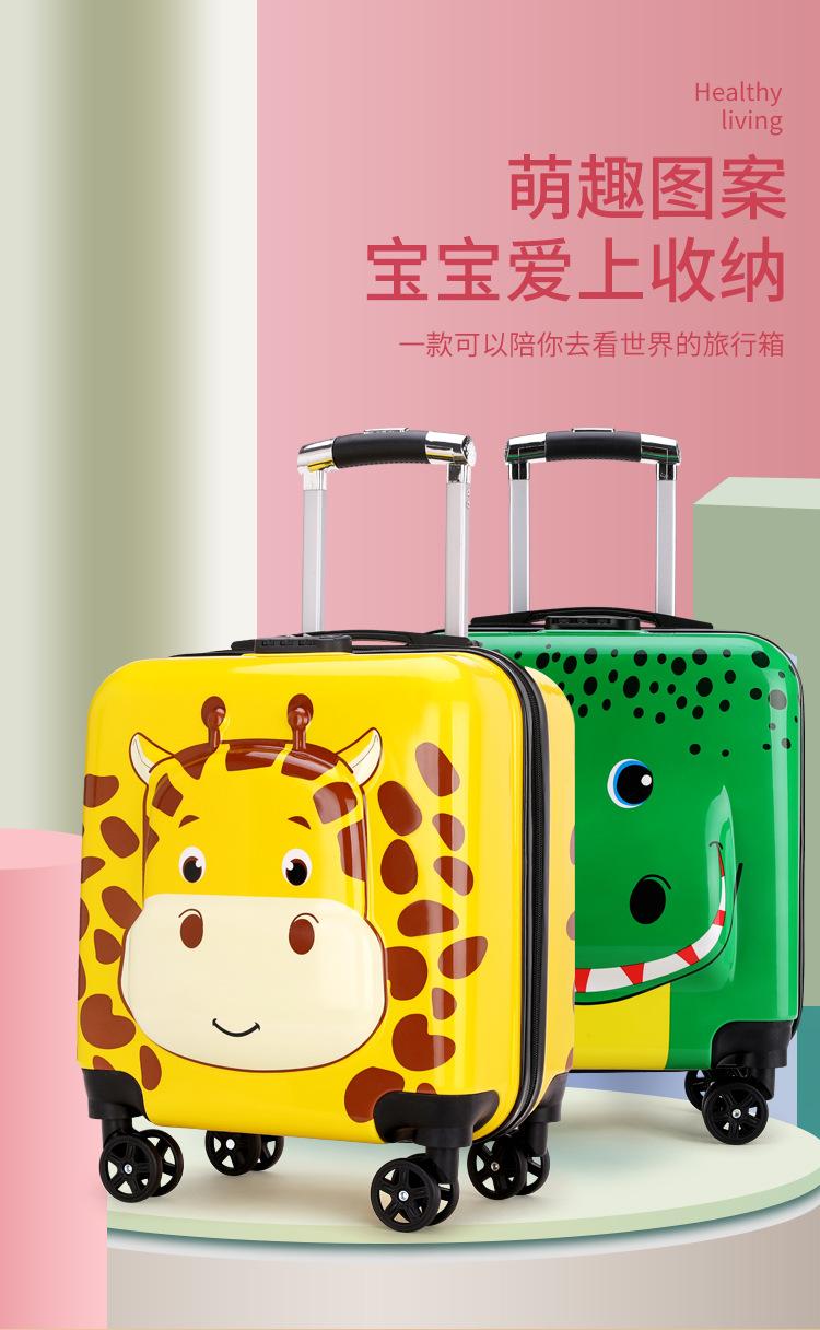 登机箱_01
