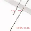 Cadena de Cuentas Redondas Kimberly Acero Inoxidable 304 Cadena para Collar de Hombre Accesorio de Joyería Cadena Decorativa DIY Pulsera de Cuentas Redondas