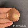 Pulsera Colgante de Guanyin de Cuatro Brazos Estilo Xizang Vintage, Collar de Cuentas Budistas, Accesorios de Cobre, Cuentas Sueltas, Accesorios de Pinza, Colgante del Dios de la Riqueza