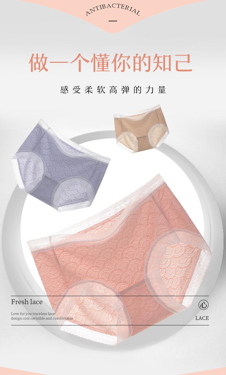 详情页_05.jpg