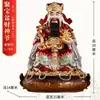 Taiwan All Copper Deus da Riqueza Decoração Casa Feito à Mão Pintado Jubao Wen Deus da Riqueza Estátuas Loja Presente de Abertura