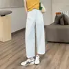 ¡Pantalones de Lino Texturizado Holgados! Pantalones de Corte Ligeramente Curvo, Ajuste Holgado, Largo 9/10 para Salidas de Verano, Pantalones Casuales y Frescos H051814