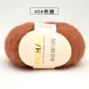 Fio Fino de Mohair de Bebê Sul-Africano Tecido à Mão Pelúcia Cachecol Xale Fio para Suéter Lã Macia Cashmere Fiação