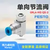 FESTO Válvula estranguladora unidireccional GRLA-M3-QS-3 175041 producto original genuino entrega rápida